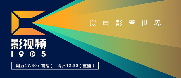 在线视频国产区11p
